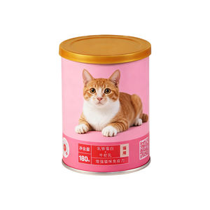 Boîte de conserve pour nourriture pour chats à ouverture facile, boîte vide pour <span class=keywords><strong>caviar</strong></span> avec couvercle, nourriture pour chats en conserve, boîtes de viande nutritives de qualité supérieure pour chats, bouteilles pour animaux de compagnie - Product Image 1