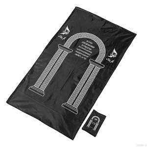 Green chenille outdoor pocket folding <b>mat</b>, comes with a five-color portable <b>prayer</b> <b>mat</b> bag - Product Image 3