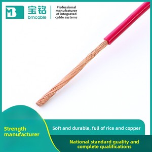 Nhà sản xuất tùy chỉnh PVC cách điện không bọc đầy đủ Đồng bị mắc kẹt dây cáp BVR mô hình IP65 đánh giá 450/750V đường kính - Product Image 2