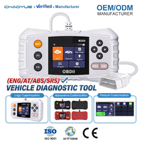 Scanner Auto Avanzato M200 con WiFi, Copertura ENG/AT/ABS/SRS, Pronto per l'Importazione in Batch, Strumento Diagnostico Auto OBD2/EOBD