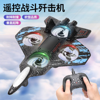 Planeur extérieur en mousse longue portée 2.4G Radio télécommande avion passe-temps 360 degrés Flip Mini Rc avion avions jouet