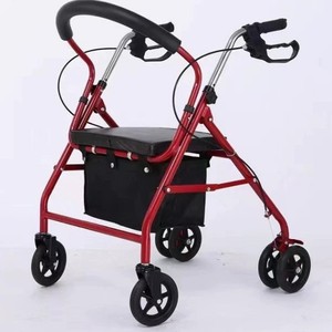 Jiaxin <b>Walker</b> <b>Rollator</b> With Seat And Storage Basket For Elderly Mobility Assistance 4 Wheels Carbon Steel Frame - Product Image 3