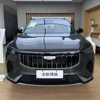Geely Boyue 2026 1.5TD Happy Edition 0 km Véhicule Neuf Essence Automatique Cuir 5 Sièges SUV à Vendre