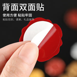 Étiquettes en cire personnalisées, rondes, avec lamination brillante, autocollants de scellement pour enveloppes, invitations, cadeaux - Product Image 1