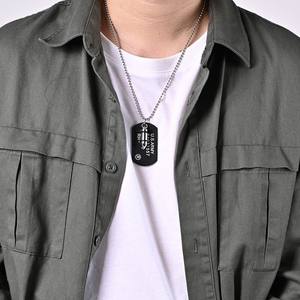 Collar con Placa de Identificación Militar de Acero Inoxidable, Colgante para Hombre, Regalo, Joyería - Product Image 3