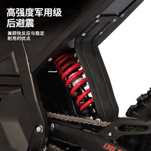 KnL Electric Off-Road Motorcycle 4800W 60V 27Ah High Power Motorbike For Adult Racing - Product Image 2