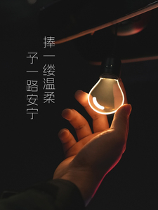 Accesorio de Iluminación Ambiental para Automóvil, Lámpara Colgante <span class=keywords><strong>LED</strong></span>, Luz Ambiental de Doble Color con Correa Ajustable para Decoración <span class=keywords><strong>Interior</strong></span> de Vehículos - Product Image 4