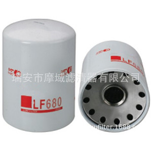 ไส้กรองแยกน้ำมันเชื้อเพลิง Fs1006 สำหรับเครื่องยนต์ดีเซลคัมมินส์ 4095189 ขนาดมาตรฐาน - Product Image 2