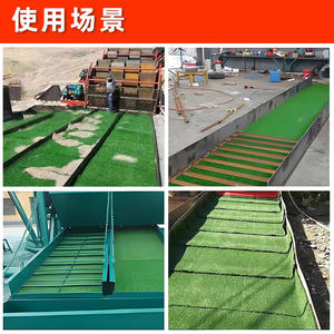 Césped artificial verde de 10 cm Wan Chen Gold Rush Grass para la búsqueda de oro, resistente al desgaste. - Product Image 4