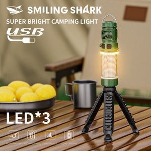 Smiling Shark Camping Light LED 3 Bulbs USB Rechargeable Tripod <b>Stand</b> Outdoor Lantern - Product Image 1