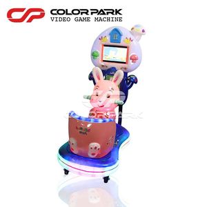 Colorful Park Wholesale Coin Operated Kiddie Ride <b>Amusement</b> Kids Swing Car Game <b>Machine</b> Small Mini Kids Ride - Product Image 4