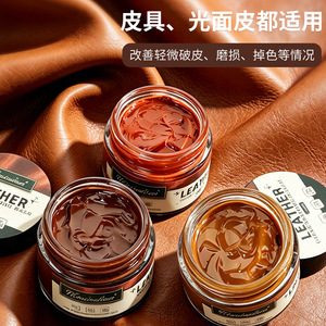 Crème Restauratrice de Couleur pour Cuir Maximilian – Marron, Noir, Blanc, Marron Clair, Marron Foncé, Ocre – Entretien et Polissage pour Chaussures - Product Image 4