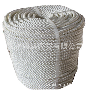 El fabricante suministra cuerdas de poliéster multifilamento de tres y cuatro hebras, cuerdas de poliéster tipo cable, cuerdas de amarre y cuerdas de freno. - Product Image 1