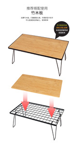 Mesa plegable multiusos <span class=keywords><strong>para</strong></span> acampada, <span class=keywords><strong>rejilla</strong></span> de drenaje <span class=keywords><strong>para</strong></span> acampada, barbacoa, portátil - Product Image 6