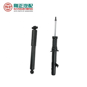 Amortisseur de pièces automobiles pour MG6 MG5 RX8 HS ZS MG5 MG6 TF <span class=keywords><strong>ZR</strong></span> 1100 ZT - Product Image 6