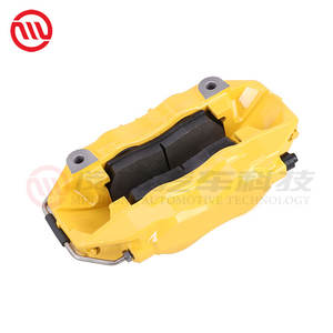 Kit d'étriers de frein à 4 pistons avec disque pour Lexus ES240, ES350, LX570, pour <span class=keywords><strong>Toyota</strong></span> <span class=keywords><strong>Corolla</strong></span> Camry, pour Honda Civic Fit Jazz - Product Image 6