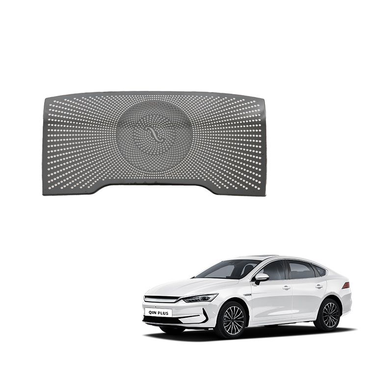 Car Read Light Cover for BYD