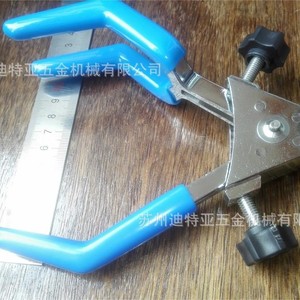 ASONE Adjustable <b>Clamp</b> 1-7497 For Laboratory Use - Product Image 3