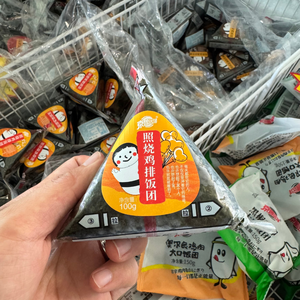 Meilleures ventes de nourriture japonaise, sushi onigiri, sushi congelé nutritif, triangle de sushi, kimbap, boule de riz, fruits de mer préparés et transformés - Product Image 2
