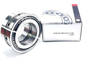 Rodamiento Excéntrico de Alta Calidad B45-108 Rodamiento Rígido de Bolas - Product Image 6