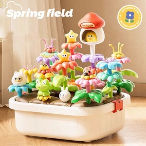 Jouet de construction de <span class=keywords><strong>jardin</strong></span> de fleurs DIY, décorations de personnages animaux mignons, ensemble de construction de plantes et fleurs pour enfants - Product Image 2