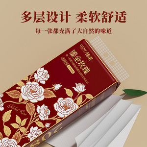 Geno Golden Rose - Paquet de 12 mouchoirs en papier pour le visage, 4 couches, doux et confortables, pour la maison - Product Image 1