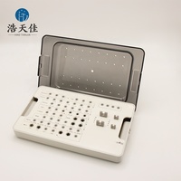 Boîte de désinfection spéciale pour chirurgie implantaire dentaire, mini-boîte de désinfection pour outil de fixation de vis en clinique, en promotion