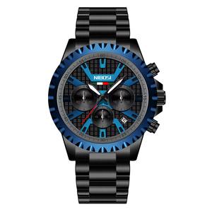 Drioshipping 2505 Montre tendance à quartz pour homme, nouvelle tendance, design élégant et luxueux, meilleure vente de bracelet en acier inoxydable - Product Image 4