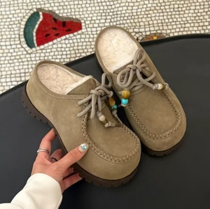 Classic style Merlot beaded Boken slip-on with thick fleece outer layer and thick serrated sole, women's cotton <b>slippers</b> - Product Image 2