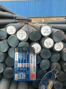 Barre ronde en <span class=keywords><strong>acier</strong></span> au carbone conforme aux normes ASTM EN 45 16Mn 40Cr 35CrMo 65Mn 60Si2Mn SAE4340 - Product Image 6