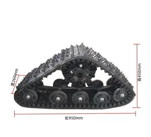 Chenilles en caoutchouc pour motoneige <span class=keywords><strong>ATV</strong></span> Go Kart Retrofit/Upgrade - Product Image 4