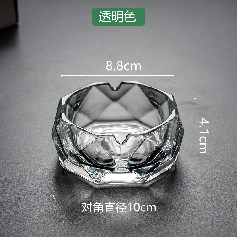Octagonal Ashtray - Transparent