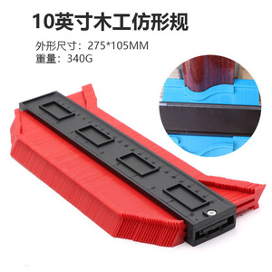 Jauge de profondeur Haihua en plastique haute précision, règle de mesure de 12,1 pouces pour la mesure de profondeur de profil - Product Image 3