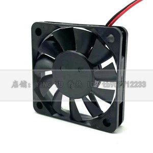 Ventilateur axial Schneider 2004KL-05W-B50 24V 50mm pour variateur de fréquence ATV71 - Product Image 4