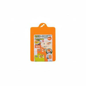 Mini tagliere Inomata per frutta e verdura - Product Image 1