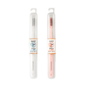 Haochi Liangpin <b>Silver</b> Ion U-Shaped Toothbrush Medium Soft Orthodontic Deep Cleaning Concave Plastic Case for Hotels Travel - Product Image 3