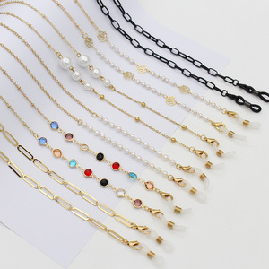 Élégantes Chaînes à Perles pour <span class=keywords><strong>Lunettes</strong></span> de Lecture, Attache-<span class=keywords><strong>Lunettes</strong></span> Collier de Perles pour Femme, Cordon Support Accroche-<span class=keywords><strong>Lunettes</strong></span> - Product Image 1