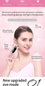 Appareil de massage vibrant chaud/froid pour le visage et le cou, lifting anti-âge, soin de la peau, vente chaude - Product Image 3