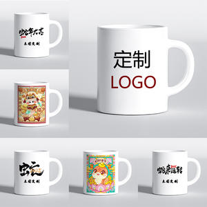 <span class=keywords><strong>Mug</strong></span> à café <span class=keywords><strong>personnalisé</strong></span>, <span class=keywords><strong>mug</strong></span> <span class=keywords><strong>personnalisé</strong></span> avec <span class=keywords><strong>photo</strong></span>, logo, <span class=keywords><strong>texte</strong></span>, cadeaux personnalisés pour femmes - Product Image 2