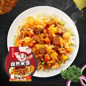 Venta al por Mayor de <span class=keywords><strong>Arroz</strong></span> Autocalentable de Alta Calidad y Conveniente, <span class=keywords><strong>Arroz</strong></span> Autococinado con Carne de Res Estofada Hai Di Lao 272g, <span class=keywords><strong>Arroz</strong></span> Instantáneo - Product Image 3