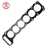 Vente en gros de pièces de moteur 1FZ DOHC, kit de joint de culasse 1FZ-FE 11115-66031 pour Toyota Land Cruiser