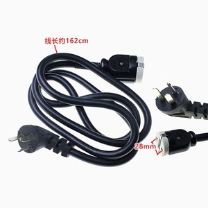 Cable de alimentación de CA Yuanyi C9 de 162 cm y 10 A para accesorios de hervidor eléctrico - Product Image 1