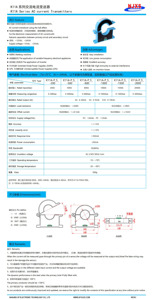 NJXSE K11A <strong>Current</strong> Transmitter AC 200A 500A 1000A 1500A 2000A / DC 4-20mA 0-5V 0-10V High Quality <strong>Current</strong> <strong>Sensor</strong> Manufacture - Product Image 2