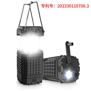 Lámpara Solar de Manivela para Camping, Linterna LED Portátil para Exteriores, Banco de Energía USB de 5000 mAh, Certificación CE - Product Image 1