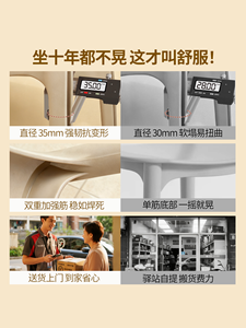 Chaise de <span class=keywords><strong>jardin</strong></span> en <span class=keywords><strong>plastique</strong></span> avec dossier, modèle 2026, extra épaisse, robuste, empilable, avec accoudoirs, garantie 6 ans - Product Image 6