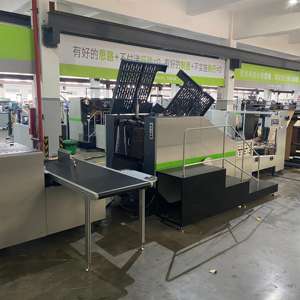 ROKIN MARCA Larga vida útil <span class=keywords><strong>Carrefour</strong></span> Uso Mango retorcido Máquina de fabricación de bolsas de papel completamente automática Mini máquina de bolsas de papel - Product Image 6