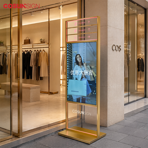 COSUNDIGITAL Totem numérique à roulettes IP65, écran tactile LCD vertical, affichage publicitaire pour <span class=keywords><strong>magasin</strong></span> de détail - Product Image 2