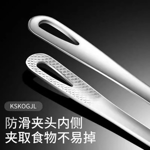 Kskogjl Stainless Steel BBQ Tongs Anti-Slip Food Clamp Kitchen Grilling <b>Tool</b> For Steak Barbecue Serving - Product Image 1