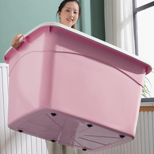 Clothing Organizer Storage Box Rectangle Pink Plastic For Wardrobe Clothes Toy Storage - Product Image 1