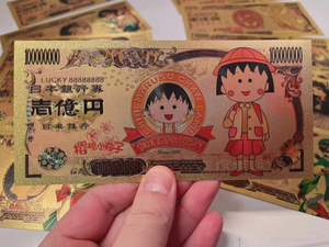 Billet de banque Pokémon de 10 000 Yens du Japon, plaqué or, avec <span class=keywords><strong>Pikachu</strong></span>, jouets, cartes, cadeaux, en métal gravé - Product Image 3